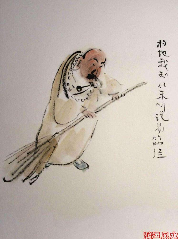 【少林藏经阁扫地僧传易筋经实为小说家言】